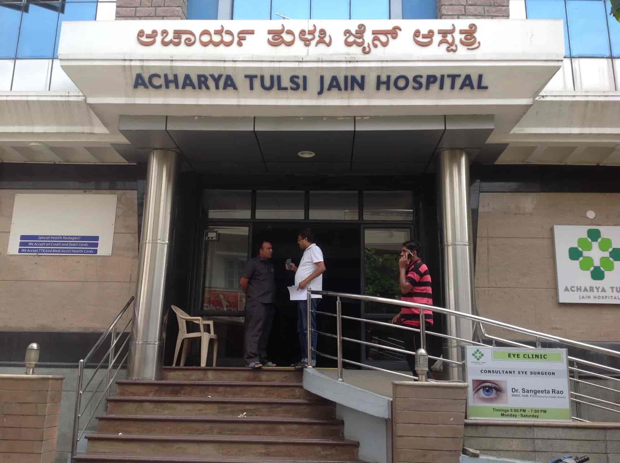How to delete an email off your iphone Tulsi jain hostels bengaluru karnataka